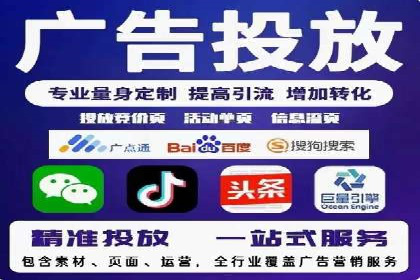 百度推广的投放技巧：从冷启动到热销的历程