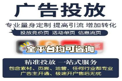 百度推广案例：精准营销实现业绩翻倍
